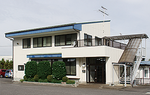 須賀川事業所